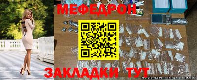 ГАЛЛЮЦИНОГЕННЫЕ ГРИБЫ Малоярославец