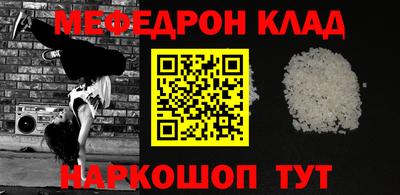 ешки Можга