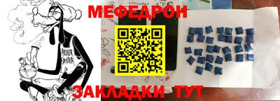 крисы Малгобек