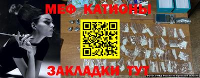 крисы Малгобек
