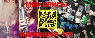 альфа пвп VHQ Мариинск