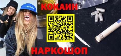 ГАЛЛЮЦИНОГЕННЫЕ ГРИБЫ Малоярославец