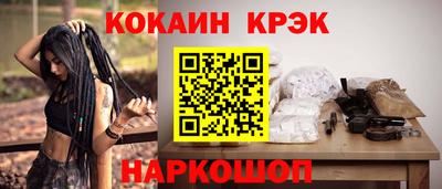 альфа пвп VHQ Мариинск