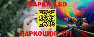 ешки Можга