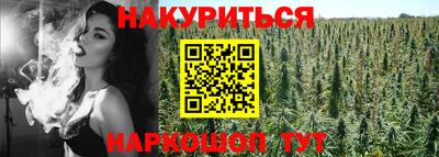 ГАЛЛЮЦИНОГЕННЫЕ ГРИБЫ Малоярославец