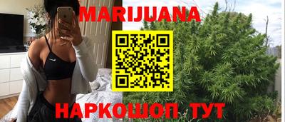 ГАЛЛЮЦИНОГЕННЫЕ ГРИБЫ Малоярославец