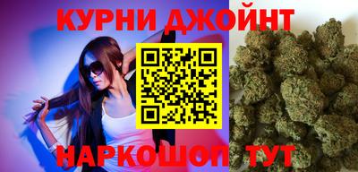 ГАЛЛЮЦИНОГЕННЫЕ ГРИБЫ Малоярославец