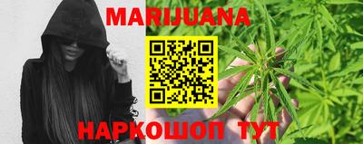 альфа пвп VHQ Мариинск