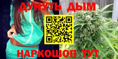 ГАЛЛЮЦИНОГЕННЫЕ ГРИБЫ Малоярославец