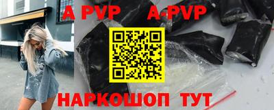 крисы Малгобек