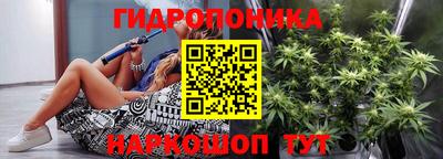 альфа пвп VHQ Мариинск