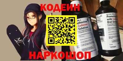 крисы Малгобек