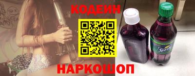 ГАЛЛЮЦИНОГЕННЫЕ ГРИБЫ Малоярославец