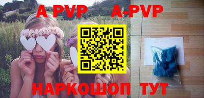ГАЛЛЮЦИНОГЕННЫЕ ГРИБЫ Малоярославец