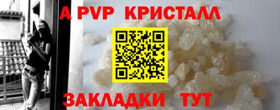 ГАЛЛЮЦИНОГЕННЫЕ ГРИБЫ Малоярославец