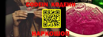 ГАЛЛЮЦИНОГЕННЫЕ ГРИБЫ Малоярославец