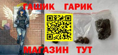 крисы Малгобек