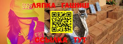 ГАЛЛЮЦИНОГЕННЫЕ ГРИБЫ Малоярославец