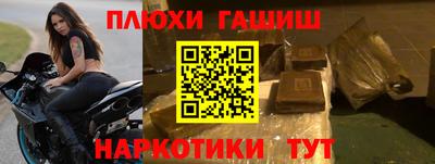 крисы Малгобек
