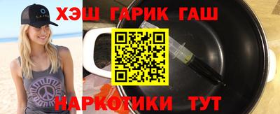 ГАЛЛЮЦИНОГЕННЫЕ ГРИБЫ Малоярославец