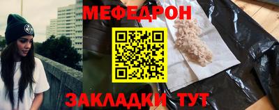 ГАЛЛЮЦИНОГЕННЫЕ ГРИБЫ Малоярославец