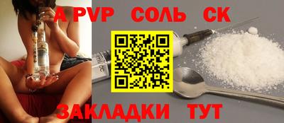 крисы Малгобек