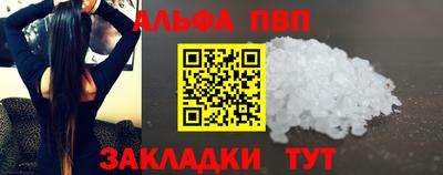 ГАЛЛЮЦИНОГЕННЫЕ ГРИБЫ Малоярославец